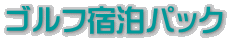 SthpbN 